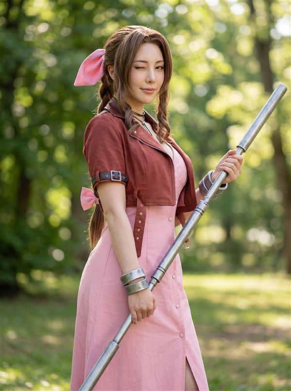 Aerith